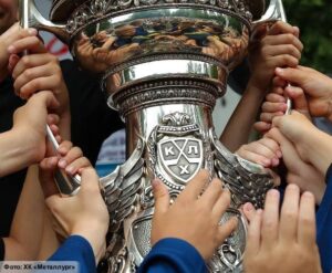 KHL (Gagarin Cup)